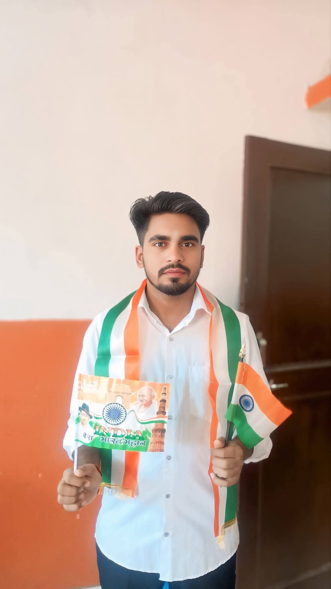AMIT KUMAR